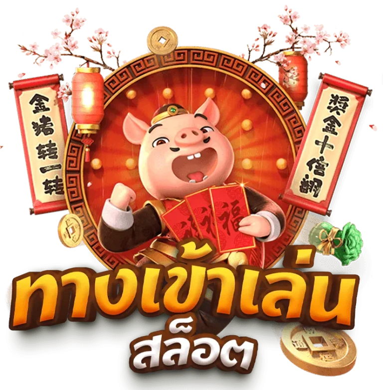simpleplay slot
